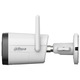 IP-камера Dahua DH-IPC-HFW1539DTK1-SAW-IL 5МП WiFi (2.8мм)
