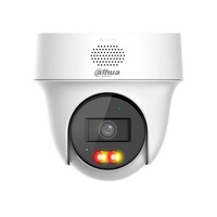 IP-камера Dahua DH-IPC-PT1239H-PV (2.8мм)