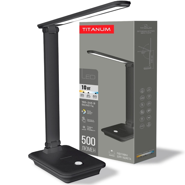Настільна LED лампа Titanum TLTF-009B Black 10W (3000K-6500K) 220V