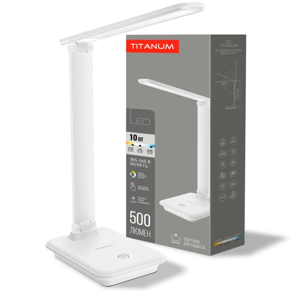 Настільна LED лампа Titanum TLTF-009W White 10W (3000K-6500K) 220V