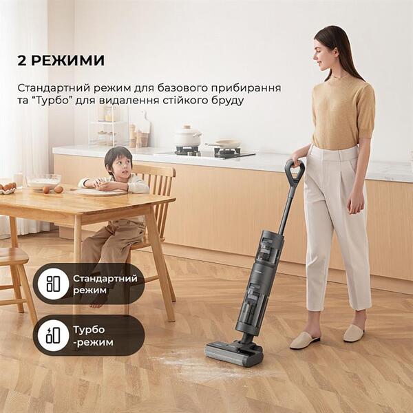Пылесос Dreame Wet & Dry Vacuum Cleaner H11 Core (HHR21A)