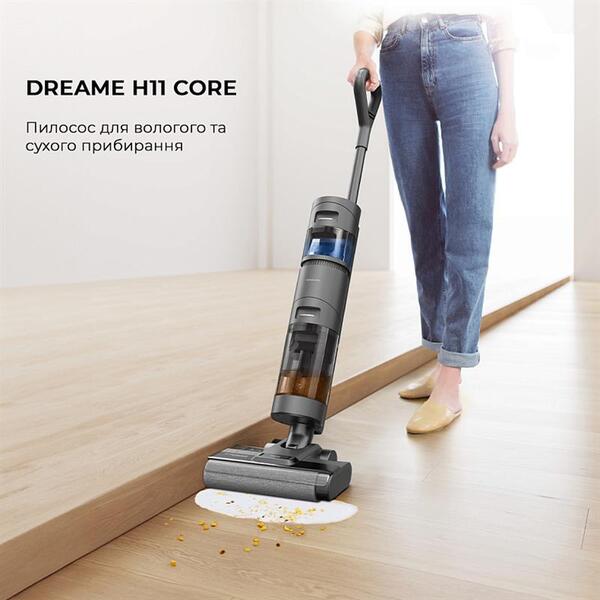 Пылесос Dreame Wet & Dry Vacuum Cleaner H11 Core (HHR21A)