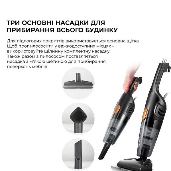 Пылесос Deerma Corded Hand Stick Vacuum Cleaner (DX115C)