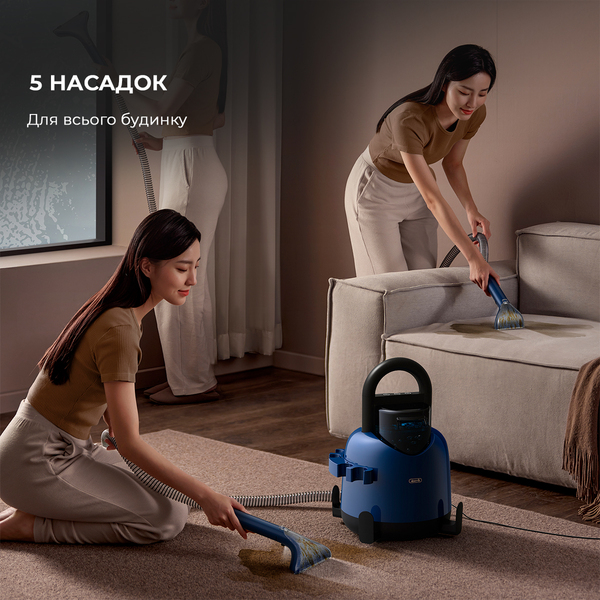 Пылесос Deerma Suction Vacuum Cleaner