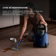 Пылесос Deerma Suction Vacuum Cleaner