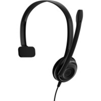 Навушники Sennheiser Epos PC 7 USB (1000431)