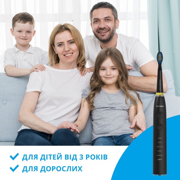 Зубна електрощітка Pecham Black Travel PC-085    
