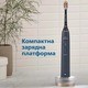 Зубная электрощетка Philips Sonicare HX9992/12