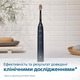 Зубная электрощетка Philips Sonicare HX9992/12