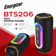 Портативная колонка Energizer BTS206 20W RGB Black (0842982105584)