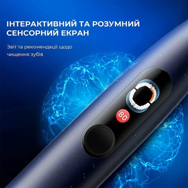Зубна електрощітка Oclean X Plus Pro Digital Blue (6970810556186)