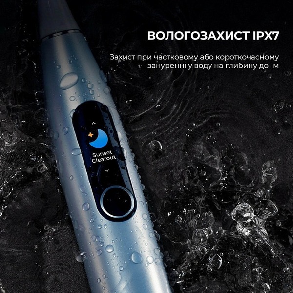 Зубна електрощітка Oclean X Plus Pro Digital Silver (6970810556179)