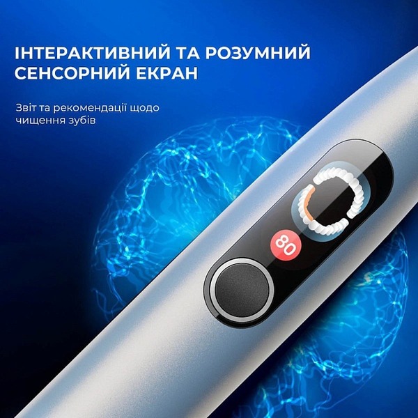 Зубна електрощітка Oclean X Plus Pro Digital Silver (6970810556179)