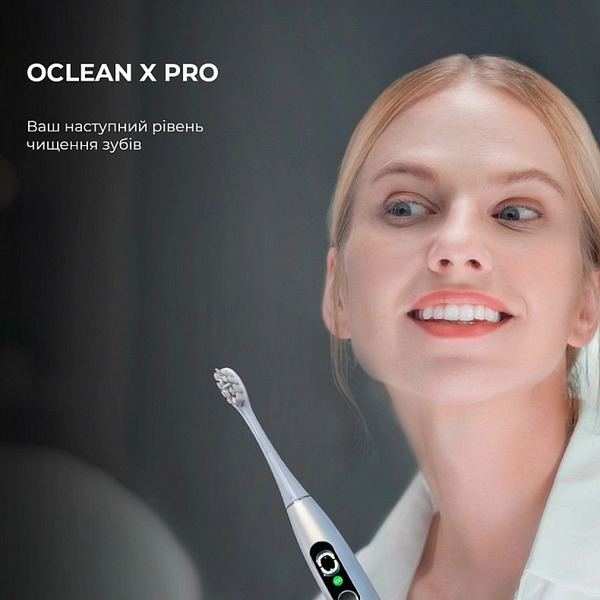 Зубна електрощітка Oclean X Plus Pro Digital Silver (6970810556179)