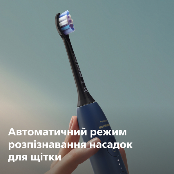 Зубна електрощітка PHILIPS  Sonicare HX7403/08 серії 6100