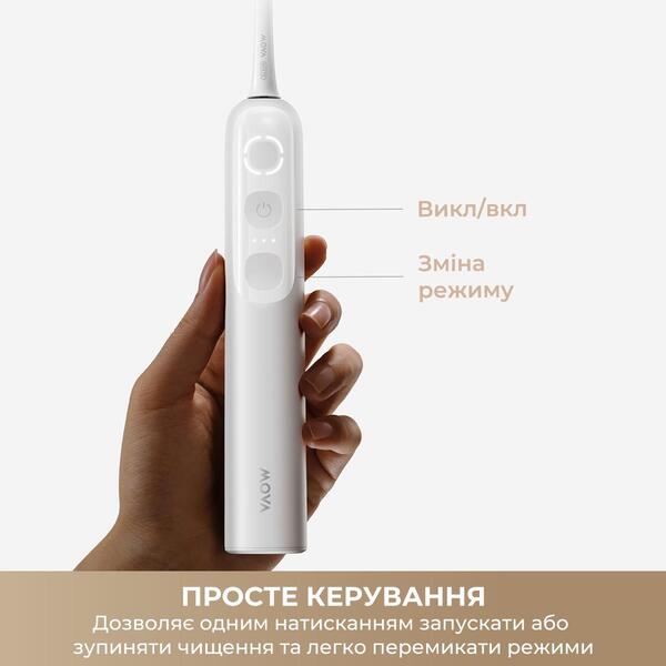 Зубная электрощетка Mova Fresh 10 (ATB22B)