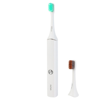 Зубная электрощетка Enchen Aurora T2 White