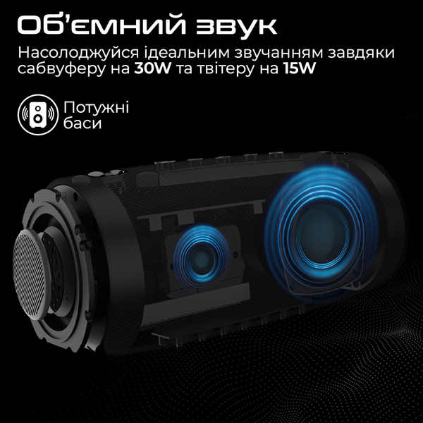 Портативная колонка HiFuture Gravity 45W Black (gravity.black)