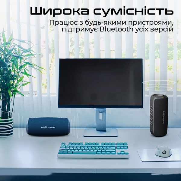 Портативная колонка HiFuture Gravity 45W Black (gravity.black)