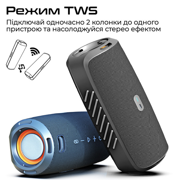 Портативная колонка HiFuture Gravity 45W Black (gravity.black)