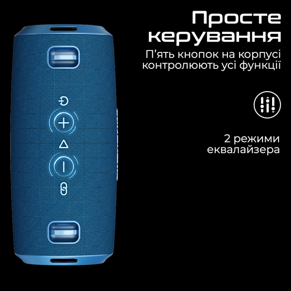 Портативная колонка HiFuture Gravity 45W Black (gravity.black)