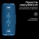 Портативная колонка HiFuture Gravity 45W Black (gravity.black)