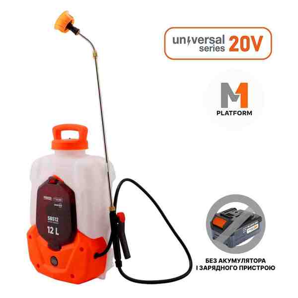 Опрыскиватель аккумуляторный SEQUOIA SBS12XX-UNI