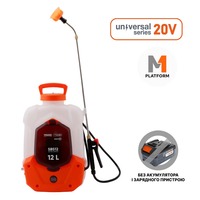 Обприскувач акумуляторний SEQUOIA SBS12XX-UNI