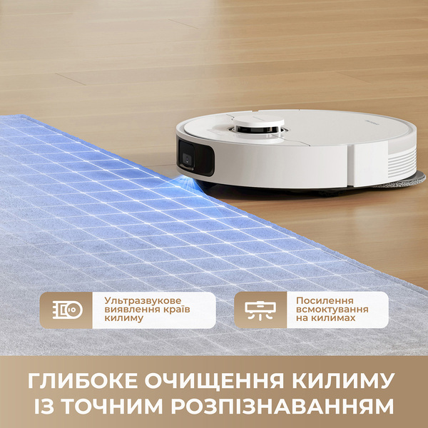 Робот-пилосос Dreame Bot L40 (RLL42SDA-1)