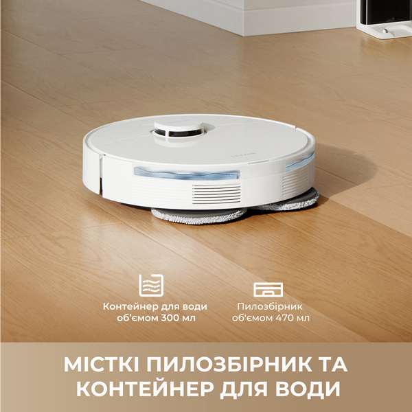 Робот-пилосос Dreame Bot L40 (RLL42SDA-1)