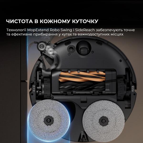 Робот-пилосос Dreame X50 Master (RLX86CE-1)