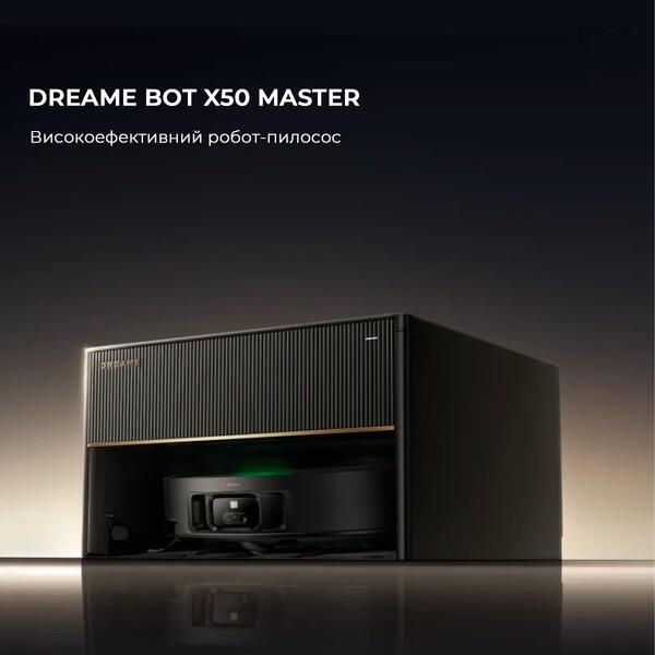 Робот-пилосос Dreame X50 Master (RLX86CE-1)