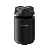 Бритва Dreame S7 (AS01A)