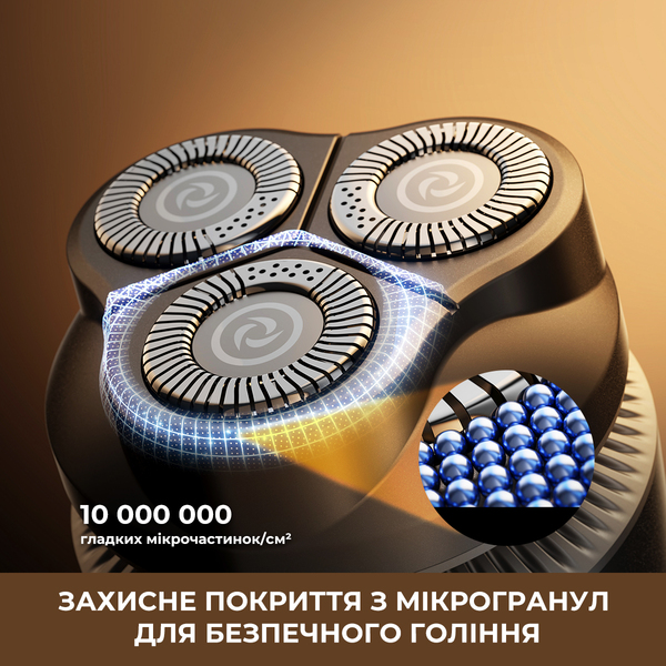 Бритва Dreame S7 (AS01A)