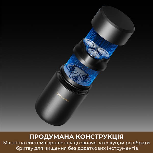 Бритва Dreame S7 (AS01A)