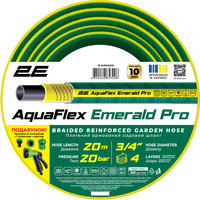 Шланг для поливу 2E AquaFlex Emerald Pro 3/4" 20м (2E-GHE34ED20)