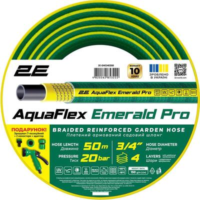 Шланг для поливу 2E AquaFlex Emerald Pro 3/4" 50м (2E-GHE34ED50)