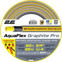 Шланг для поливу 2E AquaFlex Graphite Pro 3/4" 50м (2E-GHE34GEP50)