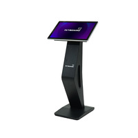 Інтерактивний кіоск INTBOARD INFOCOM 21.5