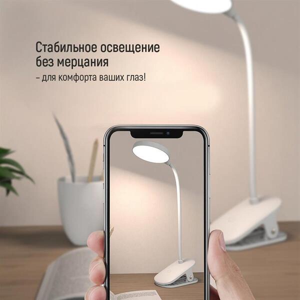 Настольная лампа LED ColorWay Flexible & Clip 2 со встроенным аккумулятором белая (CW-DL10FCB-W)