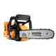 Пила ланцюгова акумуляторна SEQUOIA SBC4016BS-E2W