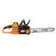 Пила ланцюгова акумуляторна SEQUOIA SBC4016BS-E2W