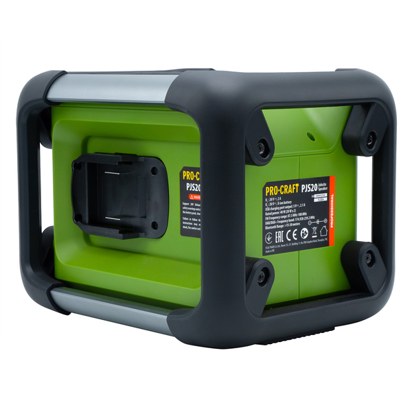 Акумуляторний радіоприймач Procraft PJS20 (Без акб та зп)