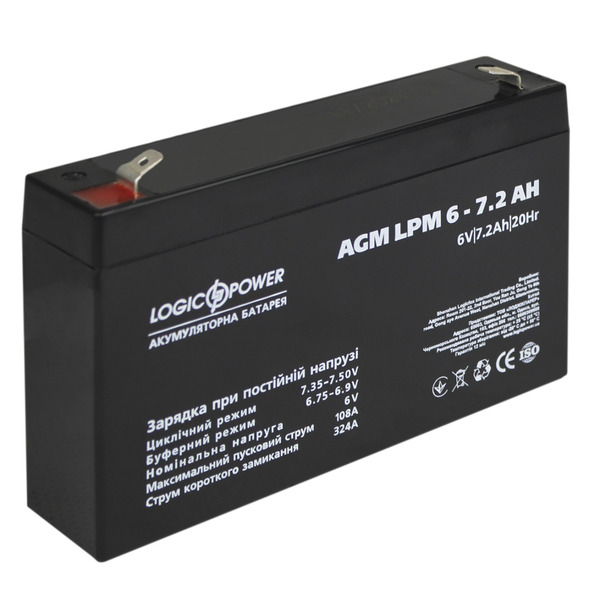 Аккумуляторная батарея LogicPower LPM 6V 7.2AH (LPM 6 - 7.2 AH) AGM
