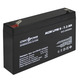 Аккумуляторная батарея LogicPower LPM 6V 7.2AH (LPM 6 - 7.2 AH) AGM