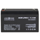Аккумуляторная батарея LogicPower LPM 6V 7.2AH (LPM 6 - 7.2 AH) AGM