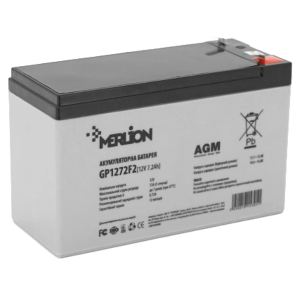 Акумуляторна батарея MERLION AGM GP1272F2 12V 7.2AH