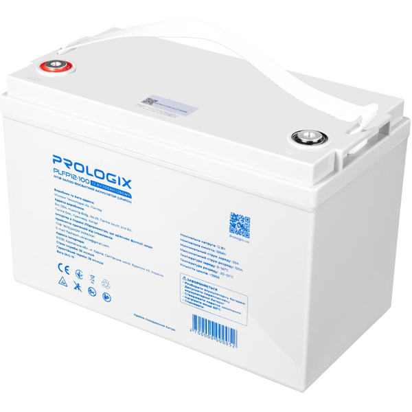 Аккумуляторная батарея Prologix 12.8V 100AH 1280Wh (PLFP12-100) LiFePO4