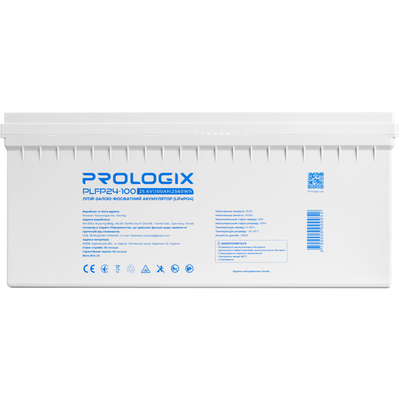 Аккумуляторная батарея Prologix 25.6V 100AH 2560Wh (PLFP24-100) LiFePO4