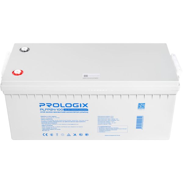 Аккумуляторная батарея Prologix 25.6V 100AH 2560Wh (PLFP24-100) LiFePO4